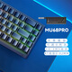 艾巖MU68 Pro 磁軸電競游戲鍵盤客制化機(jī)械有線連接0死區(qū)熱插拔RGB網(wǎng)頁驅(qū)動無畏契約 黑色