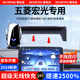 喜車(chē)友五菱宏光S3專(zhuān)用屏幕車(chē)載手機支架配件裝飾無(wú)線(xiàn)充電感應導航手機架 17-22款五菱宏光 S3（8英寸）