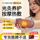 LY.TANO【閃頻紅光】加熱護肘按摩熱敷胳膊網(wǎng)球肘專(zhuān)用護具手肘關(guān)節保護套 6檔熱敷·9檔按摩·變頻艾灸養護