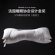 法國星級酒店安睡枕護頸椎深睡眠側(cè)睡不壓肩全棉透氣軟枕芯一只裝 spa枕（低枕） 單只 48*74cm