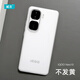 臧否 適用iqooNeo10手機殼iQOO neo10Pro保護套磨砂透明超薄PP殼軟硬愛(ài)酷全包防摔不發(fā)黃白輕neo10 Pro iQOONeo10超薄PP殼 透白 iQOO其他手機型號