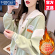 莫代爾棒球服外套女2025春秋冬新款加絨加厚初高中學(xué)生寬松百搭保暖上衣 淺綠色-加厚 加絨 L 100-120斤