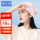棉之潤(rùn)月子帽孕婦帽春夏透氣睡眠帽產(chǎn)婦防風(fēng)月子頭巾多功能粉色愛心款