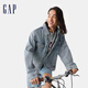 Gap男女裝2025春季新款純棉水洗牛仔服外套寬松基礎(chǔ)款夾克723088 淺色水洗 L (175/96A)亞洲尺碼