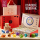媽寶孖寶魯班鎖6-12歲8男孩生日禮物7孔明鎖禮盒裝益智力玩具單個小學(xué)生女