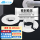 樂(lè)蘭迪空調(diào)洞裝飾蓋空調(diào)孔封膠泥堵蓋 墻孔蓋遮丑帽洞管堵頭墻洞堵護(hù)口圈分體式裝飾蓋*2+空調(diào)泥*5 L8232
