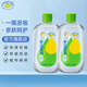 鱷魚寶寶（CrocoBaby）嬰兒潤(rùn)膚油 新生兒童按摩油撫觸油全身 去頭垢清潔油 成人卸妝油 嬰兒潤(rùn)膚油200ml*2瓶