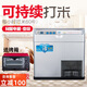 云糧碾米機(jī)小型家用全自動(dòng)打米機(jī)大米精米機(jī)稻谷磨米鮮米糙米胚芽米機(jī) 升級(jí)款500瓦伺服電機(jī)款銀色