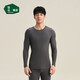 松山棉店【小暖羊輕暖衣】暖絨80美利奴羊毛保暖內衣男士上衣-灰色 L