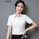 牧思特襯衫女長(cháng)袖襯衣女春秋款女裝白色韓版修身純色棉新款職業(yè)裝內搭 白色 XL