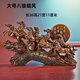八駿雄風馬擺件客廳大擺件網(wǎng)紅電視柜辦公室桌面裝飾工藝品禮品 大號-八駿雄風（長36高21）