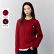 茵曼（INMAN）安可拉紅毛衣女2025春季休閑復(fù)古慵懶舒適套頭絞花針織衫 安可拉紅 S