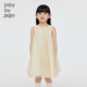 jnby by JNBY江南布衣童裝純色網(wǎng)紗無袖連衣裙公主裙休閑夏女童兒童1O6G1399H 058/綠灰白 150 cm