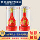 郎酒紅花郎十五500ml醬香型白酒醬香型酒 53度 500mL 2瓶 含手提袋