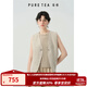 茶·愫【柟柏系列】puretea茶愫亞麻簡(jiǎn)約短款馬甲背心女通勤2024春新品 麥色 S