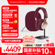 寶華韋健Px8【國家補貼】皇家勃艮第 無(wú)線(xiàn)hifi頭戴式藍牙耳機 B&W智能主動(dòng)降噪高保真耳麥中秋國慶禮品