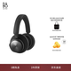 B&O Beocom Portal主動(dòng)降噪 頭戴式無線耳機(jī)  Beoplay 500 藍(lán)牙耳機(jī)/耳麥 節(jié)日禮物 炭黑色