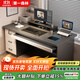 第一森林電腦桌電競臺式機帶鍵盤(pán)托臥室書(shū)桌學(xué)習桌簡(jiǎn)約現代帶抽屜桌子 高級灰120CM(3抽款) 自行安裝