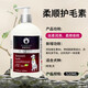 雪貂留香狗狗護(hù)毛素寵物貓咪香波泰迪比熊清潔驅(qū)蟲除蟲止癢浴液柔順護(hù)毛素