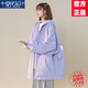 莫代爾衛衣外套女2026春秋季新款女裝初高中學(xué)生寬松百搭韓版夾克上衣 紫色 3XL 200-250斤