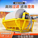 圓盤真空過(guò)濾機(jī)陶瓷金屬礦渣脫水盤式壓濾機(jī)污水固液處理分離設(shè)備 圓盤過(guò)濾機(jī)定金