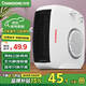 YADU取暖器電暖器臺(tái)式暖風(fēng)機(jī)辦公家用電取暖器即熱電暖氣節(jié)能取暖氣立式搖頭電暖扇 圓形溫控款（1米電源線）