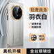 佰黛 華為Mate70RS非凡大師手機(jī)殼新款鎏光電鍍邊框頭層牛皮個(gè)性簡(jiǎn)約輕奢商務(wù)輕薄時(shí)尚輕薄男女限量版 華為Mate70RS【羽衣白】意大利進(jìn)口牛皮