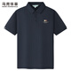 馬克華菲【7A抗菌】翻領(lǐng)短袖Polo衫男裝2025夏季新款潮流刺繡T恤 深藍(lán)色 102 185 2XL