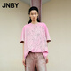 JNBY/江南布衣春夏T恤女新中式苗族卡通龍圓領(lǐng)短袖休閑簡(jiǎn)約5O4112560 690/雜粉 S