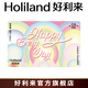 好利來生日蛋糕兌換卡蛋糕卡實體卡員工福利團購【線下門店使用】 好利來 300型