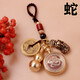智宙2026年太歲吊墜本命吉祥年化解符十二生肖破犯屬蛇龍虎猴豬鑰匙扣 蛇 【太歲朱砂】