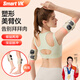 Smart VK甩脂機瘦手臂神器減拜拜肉麒麟臂按摩熱敷燃脂帶減小腿胳膊器材