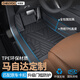 車麗友 適用于馬自達(dá)cx5腳墊tpe全包圍包門檻昂克賽拉cx30阿特茲cx4馬六 TPE單層全包圍腳墊 馬自達(dá)專車定制