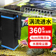 森森（SUNSUN）魚(yú)缸除油膜器油膜處理器去除油污迷你魚(yú)缸增氧循環(huán)過(guò)濾器 【耀藍升級款】5瓦YF-01除油膜器 增氧過(guò)濾