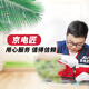 同城電腦裝機(jī)上門服務(wù)DIY分體式水冷定制風(fēng)冷神光電腦系統(tǒng)安裝ITX機(jī)箱組裝RGB燈效 水冷裝機(jī) 杭州