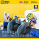 藍(lán)旅（TRAVEL BLUE） 線下同款記憶棉u型枕禮盒套裝旅行居家午休睡眠三件套送人