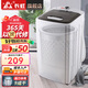 長虹脫水機(jī)甩干機(jī)小型迷你家用甩干桶單桶宿舍出租房大容量脫水桶 10kg【不銹鋼內(nèi)桶】+1年質(zhì)量換新