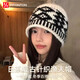 FitonTon帽子女日系菱格保暖毛線(xiàn)帽子冬季百搭顯臉小防風(fēng)防寒護耳針織帽
