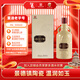 董酒 老字號H6董香型54度國產(chǎn)高度白酒純釀固態(tài)釀造 500ml單瓶