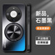 森麥康華為mate60手機(jī)殼meta60pro保護(hù)套m60por十全包ALN一AL00防摔BRA磨砂p硬殼mt帶支架80男女磁吸10加 【石墨黑+磁吸支架】磨砂防指紋+全屏膜 華為Mate60