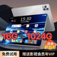 16G+1024G平板電腦ipadpro全網(wǎng)通5G娛樂(lè )辦公游戲三合一安卓學(xué)習機 灰色14英寸16G運行+1024G內存 官方標配