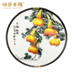 伯莎丹頓（BERTHA DENTON） 圓形刺繡手工掛畫新中式五福臨門蘇繡藝術壁畫玄關柿柿如意裝飾 五福臨門 直徑80厘米圓形