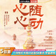 四川旅游【九寨溝+黃龍+峨眉山+樂(lè )山大佛+四姑娘山+都江堰或熊貓樂(lè )園+南橋夜景】純玩5日游 經(jīng)濟住宿 成人