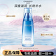 自然堂雪域精粹純粹滋潤(rùn)乳液滋潤(rùn)補(bǔ)水保濕乳液120ml女士護(hù)膚品提亮膚色 乳液120ml