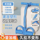 羽豪腳蹬拉力器家用瘦肚子減肥神器練臂輔助瘦腿開肩美背多功能健身器 加粗8管藍(lán)