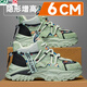 卡帝樂(lè )鱷魚(yú)隱形內增高10cm高幫厚底男鞋2025新款運動(dòng)休閑高級感潮牌老爹鞋 綠色【隱形內增高6cm】掌柜推薦 41 運動(dòng)鞋碼