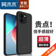 阿木木【直營正品】適用vivo Y200+/iQOO Z9x/Y37Pro超薄手機殼防摔保護殼套磨砂撞色網(wǎng)紅高檔男女V2353A Y200+/iQOO Z9x/Y37 Pro手機殼