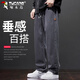 啄木鳥(niǎo)（TUCANO）休閑褲男直筒寬松褲子男士春夏季運(yùn)動(dòng)潮流工裝長(zhǎng)褲男裝 灰色 XL