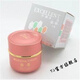姿蒂【官方直營店】姿蒂日晚霜一代日霜晚霜套裝老包裝護(hù)膚品 姿蒂二代日霜1瓶