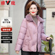雅鹿羽絨服女獺兔毛領(lǐng)冬裝短款中老年女裝秋冬季國風(fēng)白鴨絨媽媽外套